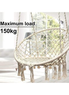 Generic Hanging Hammock Chair,Comfortable Sturdy Macrame Hanging Swing Chair,Knitted by Cotton Rope with Romantic Fringes For Indoor Outdoor Bedroom Patio Yard Garden Balcony 80×80×42cm creamy-white  - Image 3