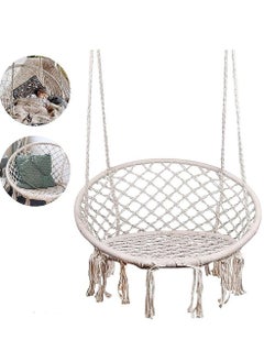 Generic Hanging Hammock Chair,Comfortable Sturdy Macrame Hanging Swing Chair,Knitted by Cotton Rope with Romantic Fringes For Indoor Outdoor Bedroom Patio Yard Garden Balcony 80×80×42cm creamy-white  - Image 2