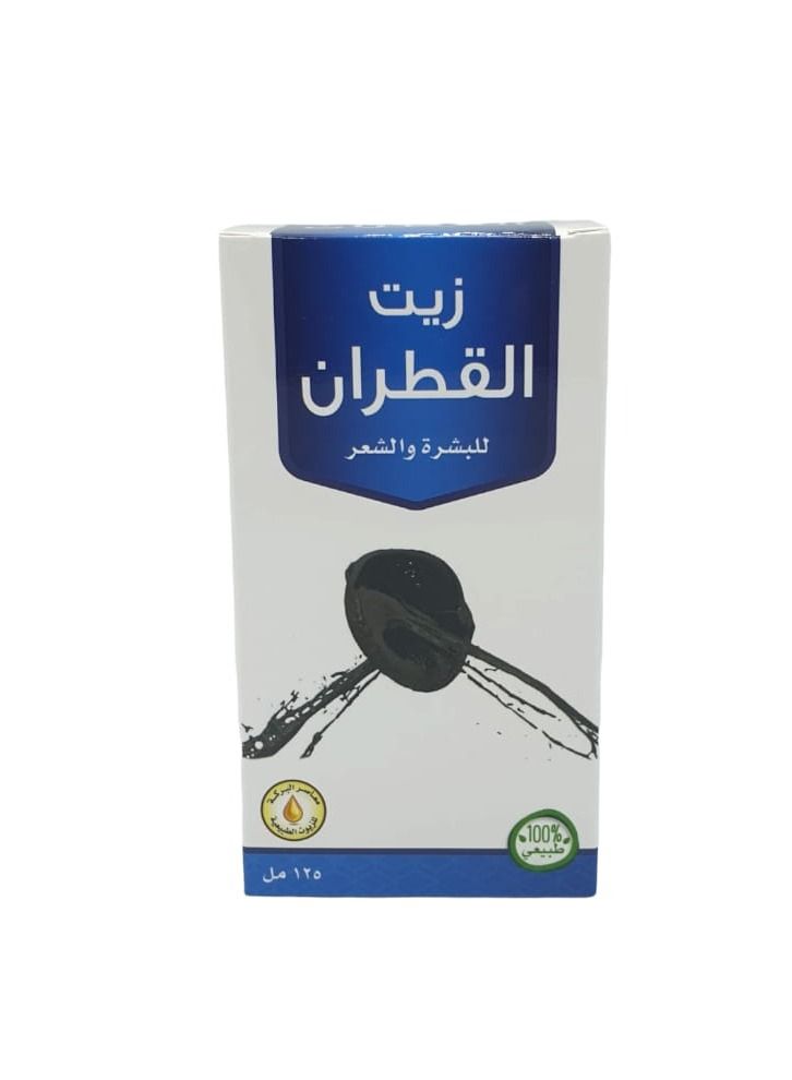 Natural Tar oil for skin and hair 125ml - Image 2