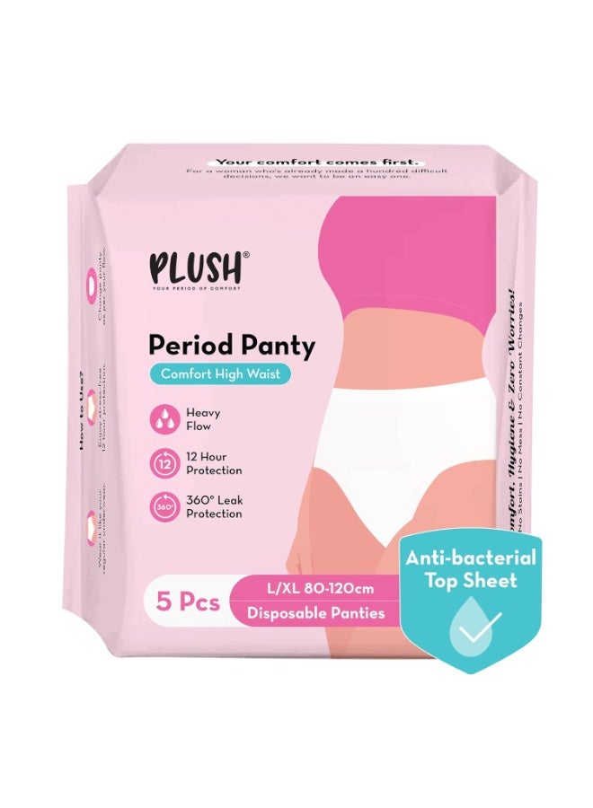 بلش سراويل داخلية نسائية مريحة للغاية للاستخدام مرة واحدة، بخصر عالٍ، مناسبة للدورة الشهرية الغزيرة - 5 قطع، مقاس كبير/كبير جدًا (80-120 سم) | مضادة للبكتيريا | تصميم غير سميك، مريحة كالسراويل الداخلية | حماية تدوم 12 ساعة | تغطية كاملة 360 درجة، سراويل داخلية للدورة الشهرية خالية تمامًا من الطفح الجلدي | مثالية للاستخدام الليلي - Image 1