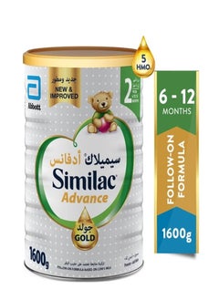 Similac Gold Milk Infant Formula (2) 1600 Gm  - Image 1