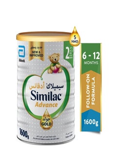 Similac Gold Milk Infant Formula (2) 1600 Gm  - Image 2