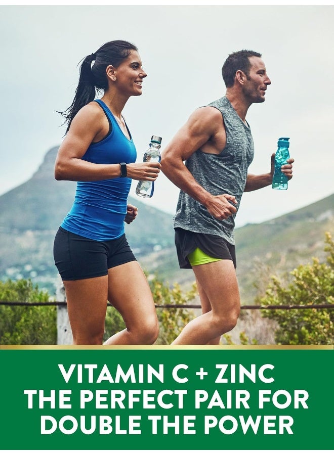 Nature's Truth Vitamin C Immune Support Gummies - Image 4