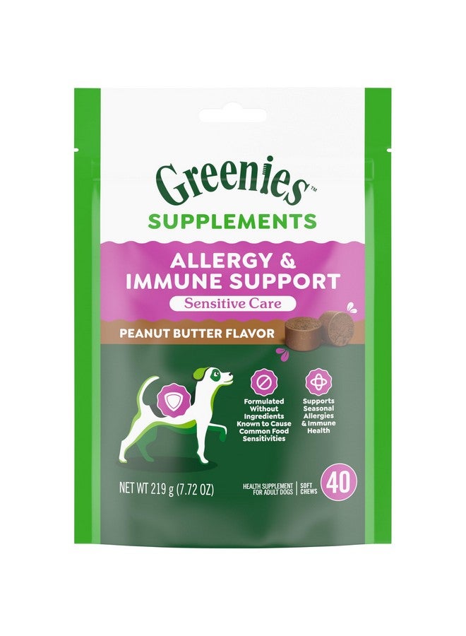 Greenies Sensitive Care Allergy & Immune Support Dog Supplement Chicken-Free Formula, Peanut Butter Flavor, 40 Count Pouch (Pack of 1) - Image 1