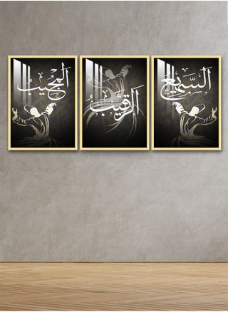 Three wall Panels 120x60cm With an Islamic Design,Golden Frame and a Transparent Acrylic Layer 0.5kg - pzsku/ZF71B09378045EC8EB9A0Z/45/_/1683011456/d8f5a52b-08f6-4c1c-a335-00eadd492264