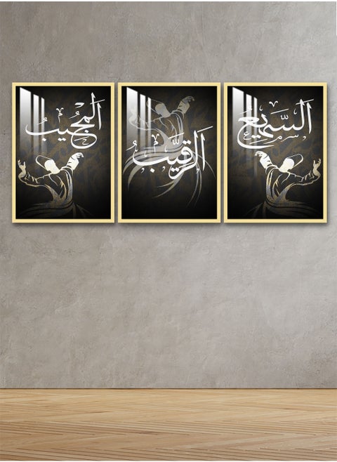 Three wall Panels 120x60cm With an Islamic Design,Golden Frame and a Transparent Acrylic Layer 0.5kg