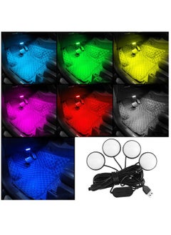 Car Interior LED Lights, Automotive Ambient Neon Light Kit with USB Port, Car Accessories, 4 in 1 Decoration Lights for Car, Garden, Home, Party