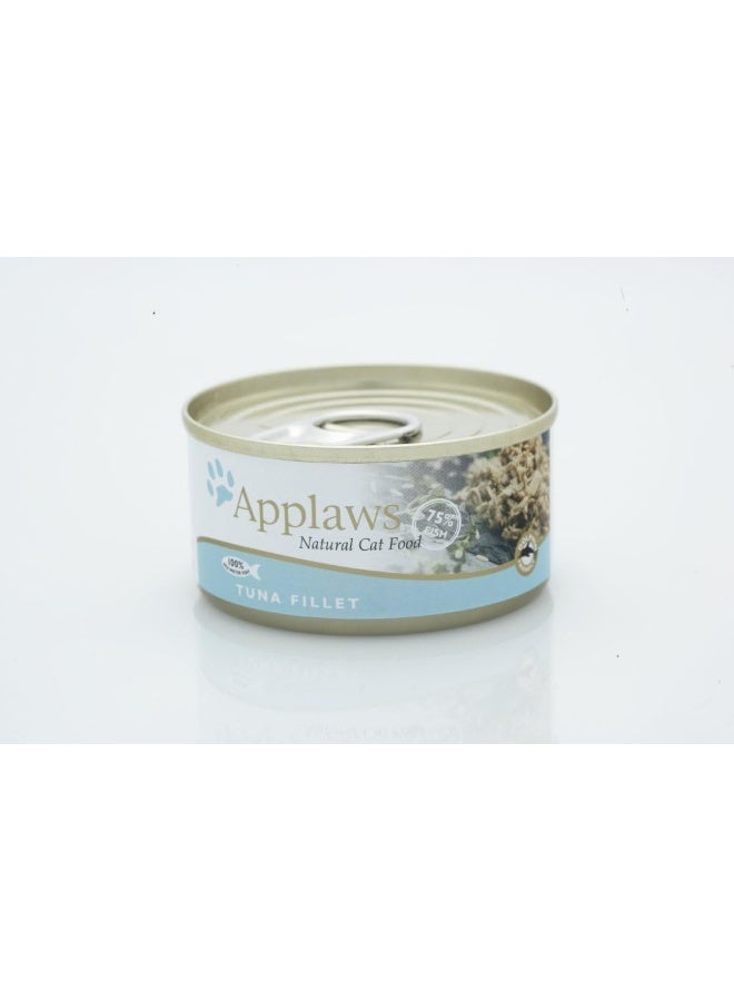 Applaws طعام القطط الرطب من أبلاوز صدر الدجاج - 156 جرام