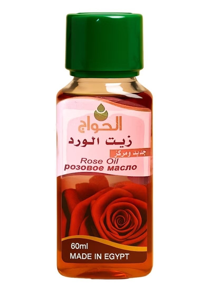 الحواج زيت الورد الطبيعي المعصور علي البارد 60 ملي - Image 1