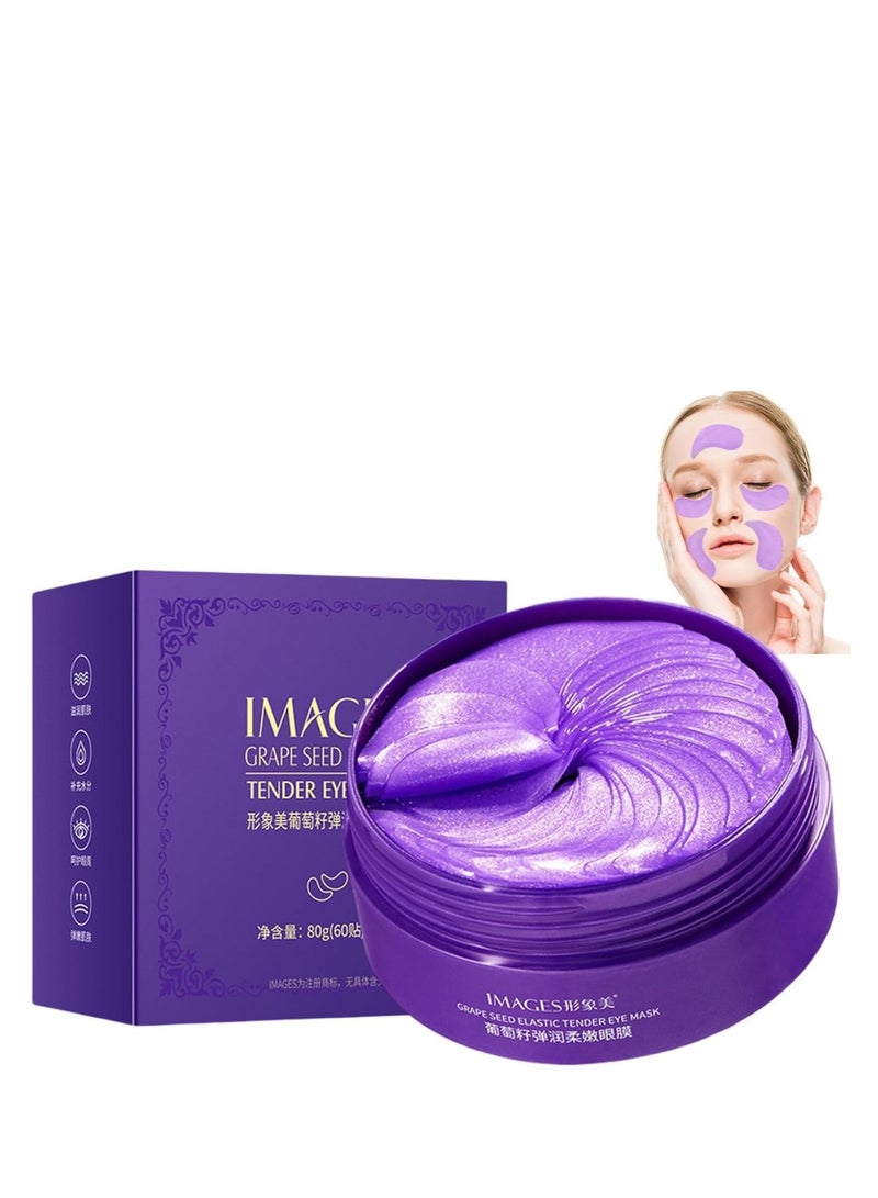 إميجز رقع العيون المرطبة من بذور العنب، جل العيون المنعش، كولاجين مهدرج مع مستخلصات طبيعية، رقع العيون لدوائر الظلام، يقلل الانتفاخ والتجاعيد (60 قطعة) - Image 1