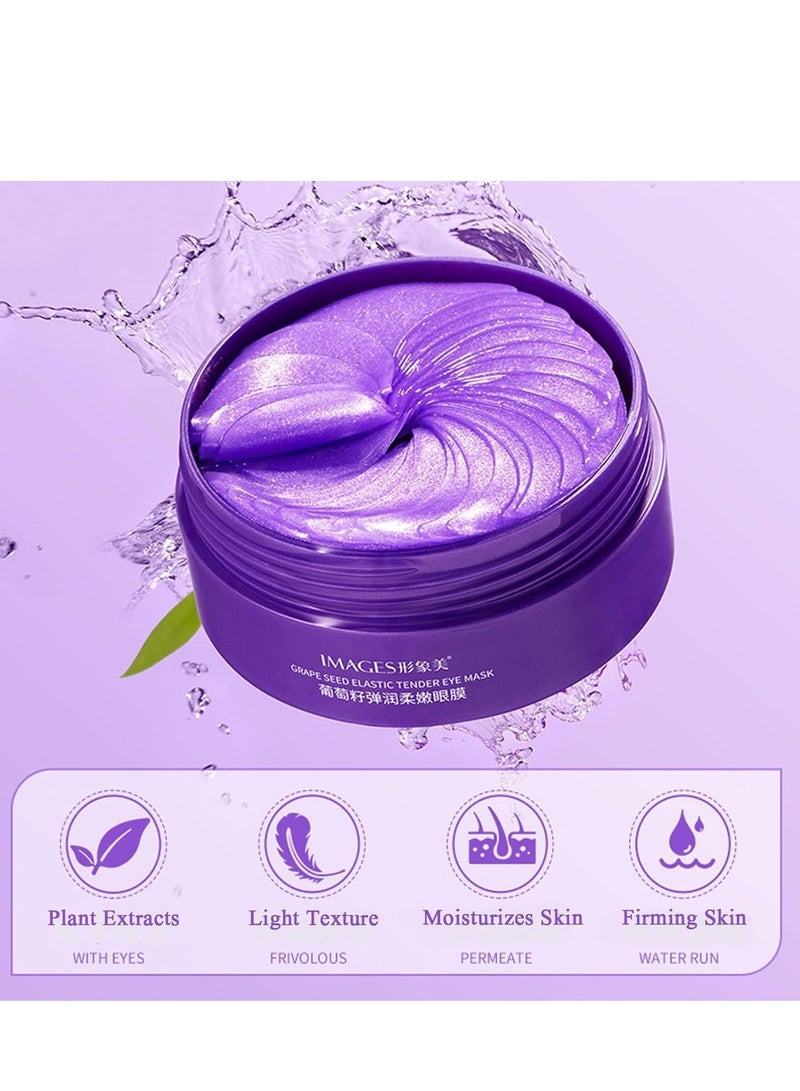 إميجز رقع العيون المرطبة من بذور العنب، جل العيون المنعش، كولاجين مهدرج مع مستخلصات طبيعية، رقع العيون لدوائر الظلام، يقلل الانتفاخ والتجاعيد (60 قطعة) - Image 2