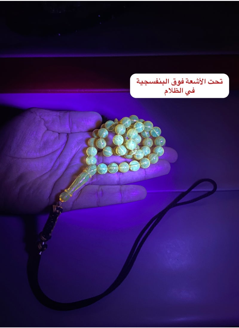 بيرسونال تاتش - سبحة رجالية من الكهرمان الطبيعي البلطيقي الحر عدد الخرز 41 ومقاس الخرز 8.6mm - Image 1