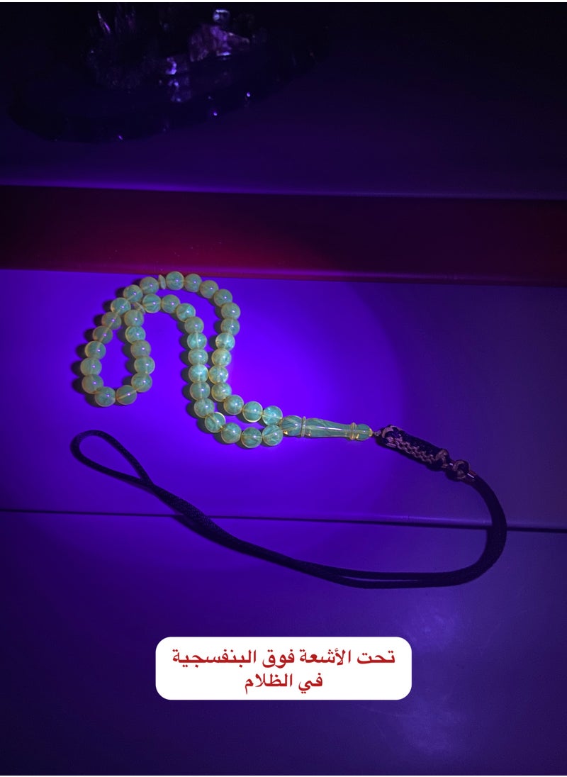 بيرسونال تاتش - سبحة رجالية من الكهرمان الطبيعي البلطيقي الحر عدد الخرز 41 ومقاس الخرز 8.6mm - Image 1