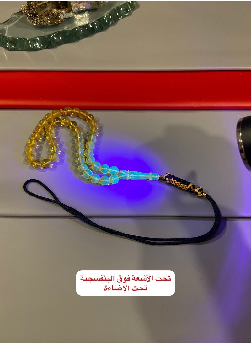 بيرسونال تاتش - سبحة رجالية من الكهرمان الطبيعي البلطيقي الحر عدد الخرز 41 ومقاس الخرز 8.6mm - Image 1