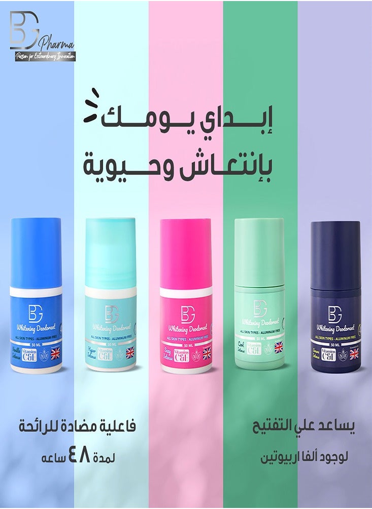 BG - BG Whitening Deodorant Roll on Men Aroura intense - Image 1