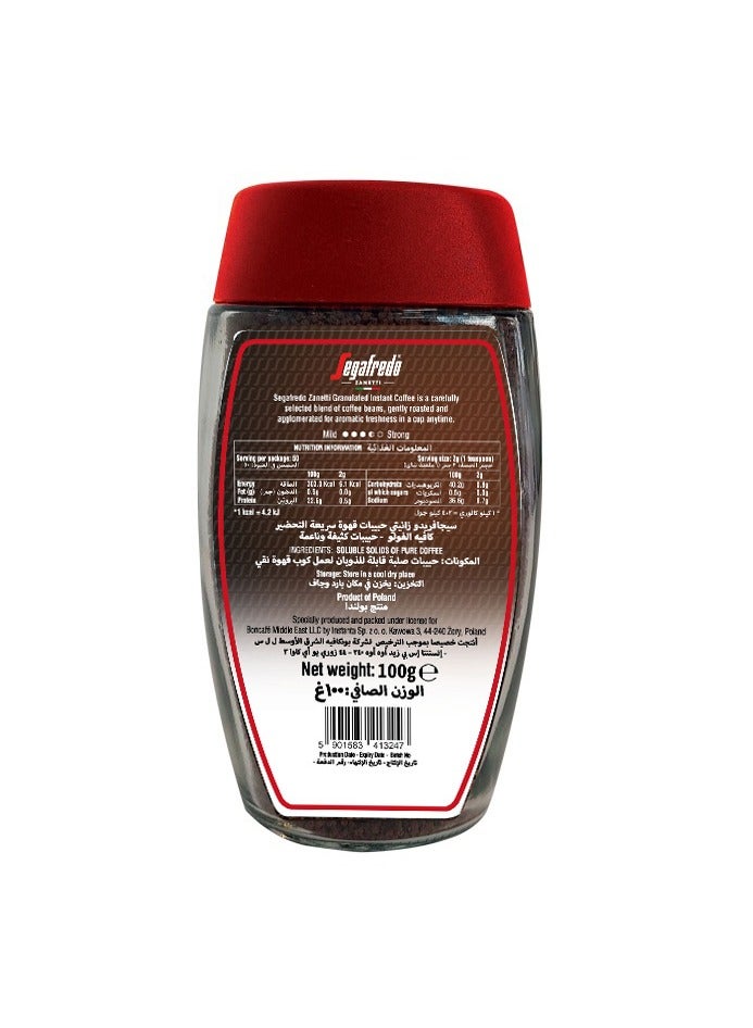 Segafredo Zanetti Classic Granulated Instant Coffee 100g - Image 2