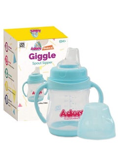 Giggle Spout Sippy Cup With Soft Spout And Leakproof Design150 Ml (Blue)