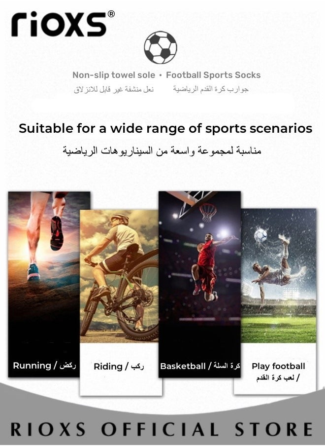 RIOXS - Soccer Socks For Men Women 5 Pairs Athletic Socks Non-Slip Socks For Football Basketball Hockey Rugby Sports Sweat-absorbing Wear-resistant Sports Socks - Image 1