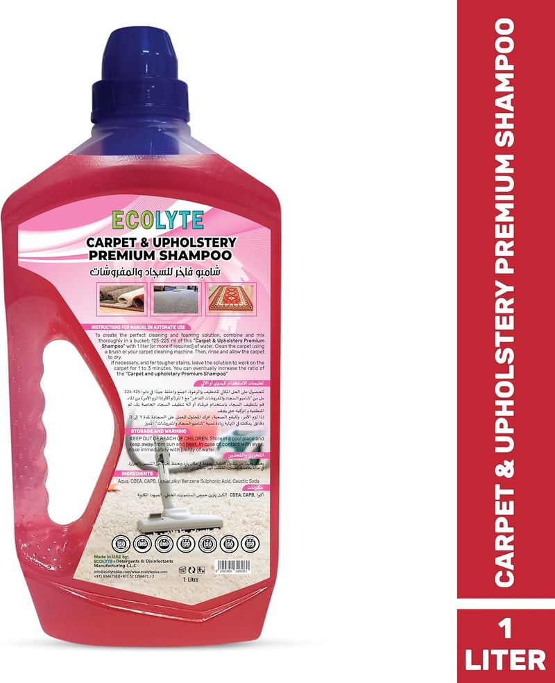 ECOLYTE+ Disinfectant Carpet & Upholstery Premium Shampoo - Image 2