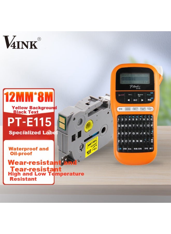 V4ink Tze-z631 Compatible With Brother Pt-e115 Label Printer Label Tape Yellow Background Black Text Label Ribbon 12mm Tze-631 Upgrade Version - Image 1