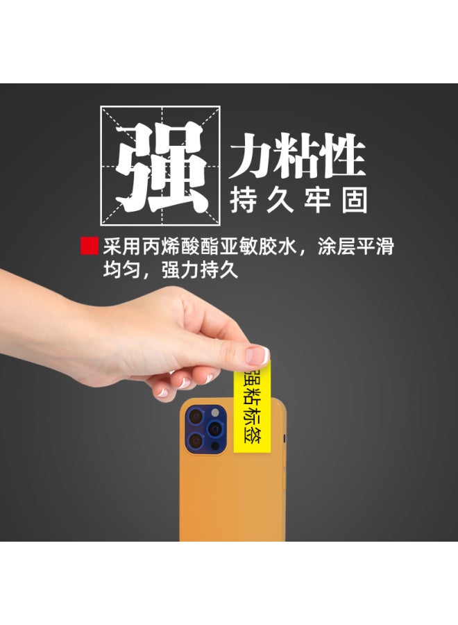 V4ink Tze-z631 Compatible With Brother Pt-e115 Label Printer Label Tape Yellow Background Black Text Label Ribbon 12mm Tze-631 Upgrade Version - Image 3