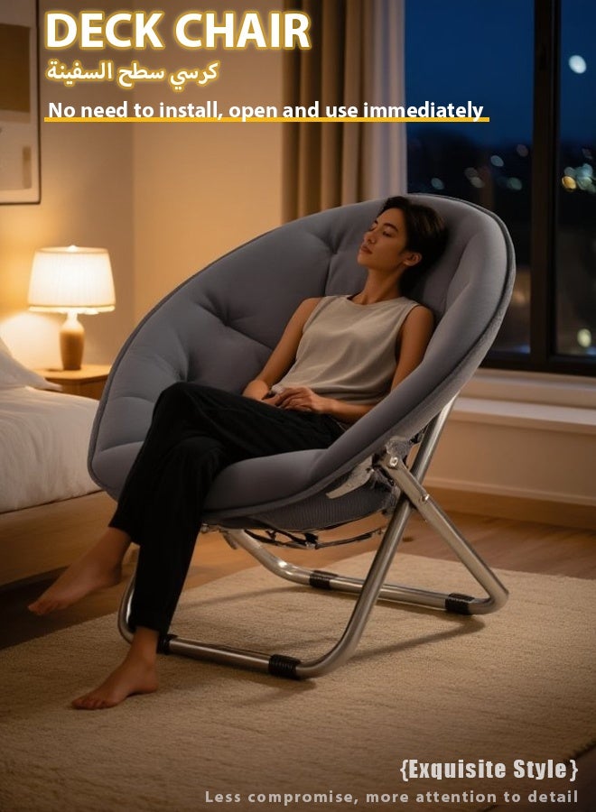 Generic bouclé fabric chair,Home leisure adjustable folding lounge chair,Ergonomic Recliner Chair,Folding Reclining Chair Lazy Couch Portable Lounge Chair Widened Seat Design Balcony Bedroom Chair Leisure Chair For Meditation Reading Tv Watching Gaming (Grey)  - Image 1