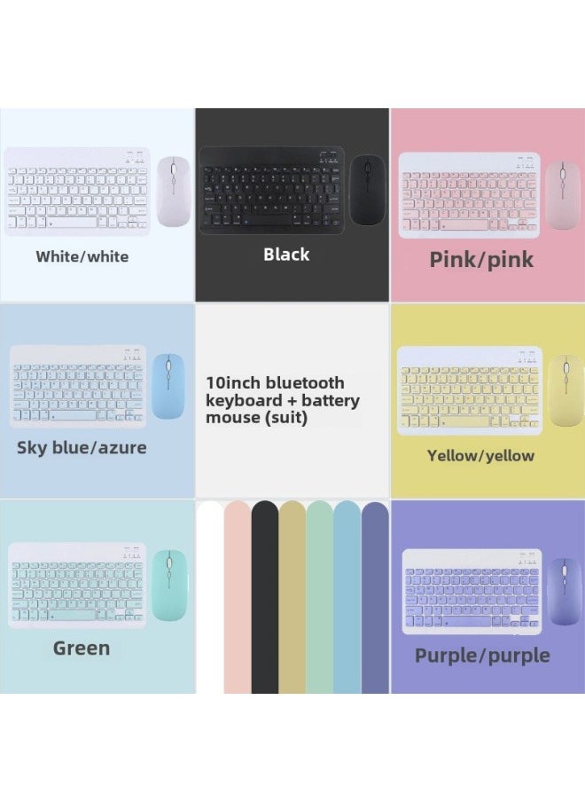 Ten-inch Bluetooth Keyboard IPad For Tablet PC Mobile Phone Touch Charging Personalized Color Printing Keyboard And Mouse Set-Color:K005 10inch Bluetooth Keyboard + Dual-mode Battery Mouse (set)-Product Type:Black - Image 1