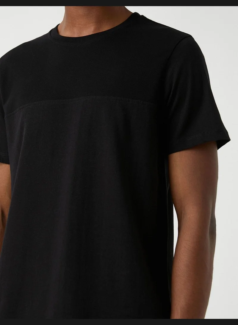 KOTON Slim Fit Basic T-Shirt