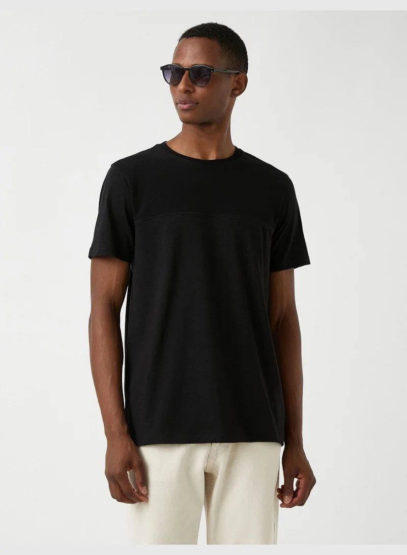 KOTON Slim Fit Basic T-Shirt