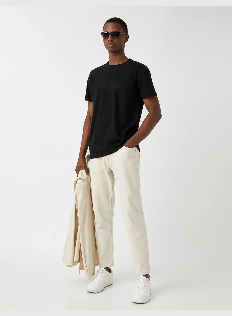 KOTON Slim Fit Basic T-Shirt