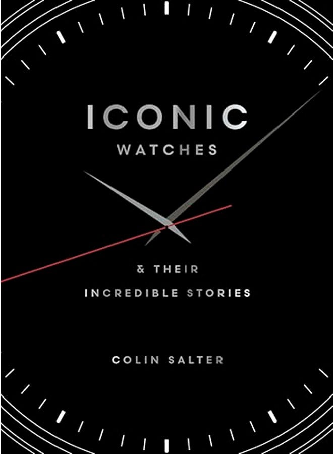 ساعات أيقونية: وقصصها الرائعة