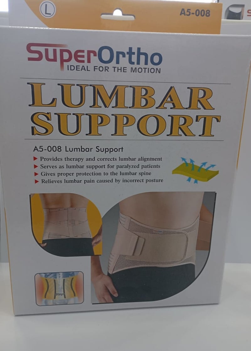 Super Ortho دعم القطن الكبير الحجم - Image 1