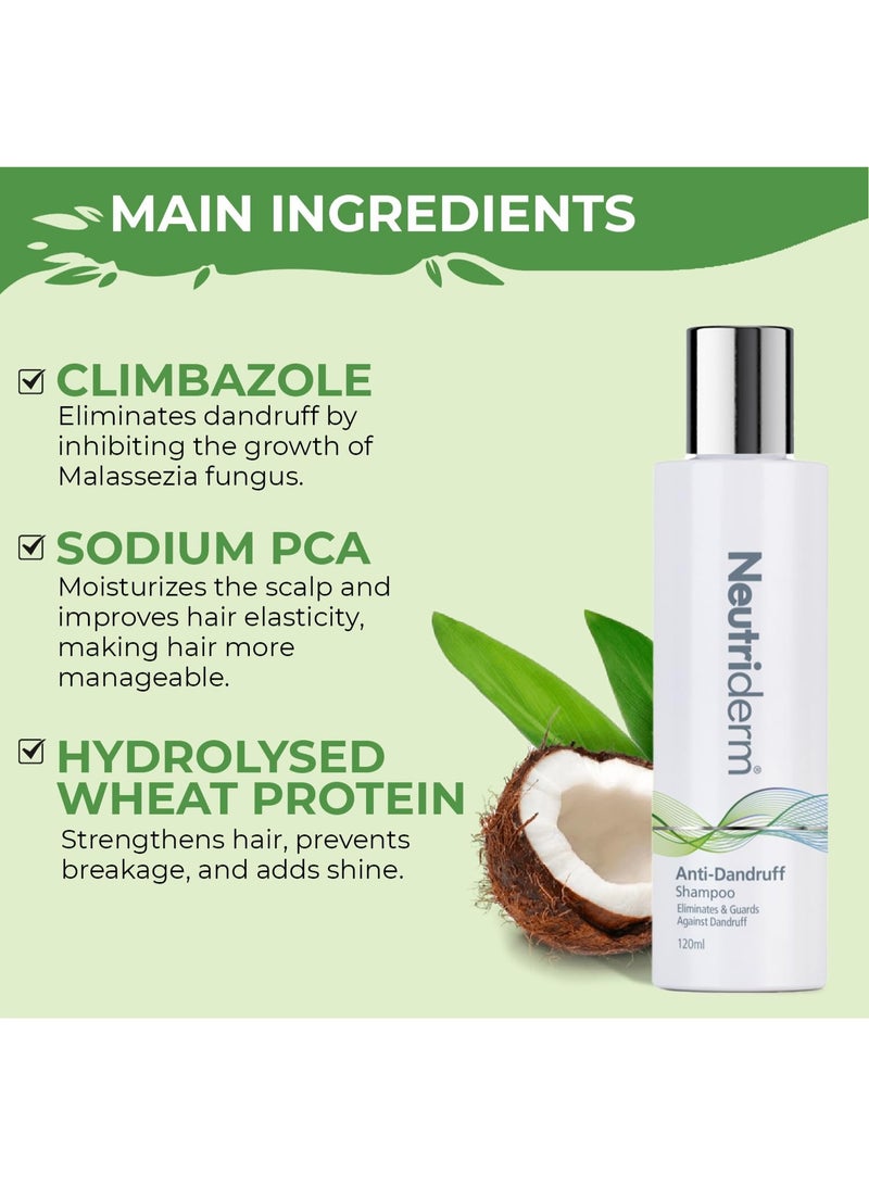 نيوتري ديرم شامبو مضاد للقشرة - 120 مل - Image 4