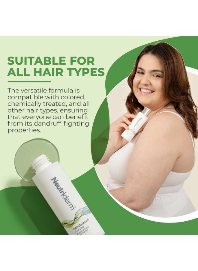 نيوتري ديرم شامبو مضاد للقشرة - 120 مل - Image 5