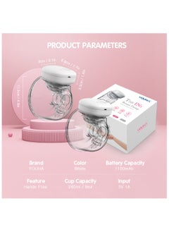 2 Sets Wearable Breast Pump Hands Free Electric Portable Wearable Breast Cup 8oz/240ml BPA-free 3 Modes 9 Suction Levels Rechargeable Comfort Breastfeeding Milk Collector - pzsku/ZF71EA054FDDAB360CAF5Z/45/_/1732002514/6b6f0f2f-a2f8-48f2-87bb-69a1a0751c61