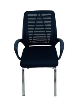 Mesh Modern Stationary Office Chair Black 45x45x80 cm - pzsku/ZF71F2BA5483DB4F1C971Z/45/_/1722667435/5db9dab6-aba4-4c6d-9ba5-8864ee481fc7