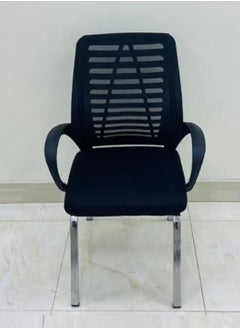 Mesh Modern Stationary Office Chair Black 45x45x80 cm - pzsku/ZF71F2BA5483DB4F1C971Z/45/_/1722667556/260a8738-94ae-4b66-9905-a7ac54517c72