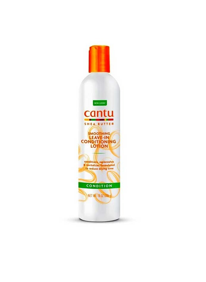 Moisturizing And Softening Leave-In Lotion With Shea Butter White