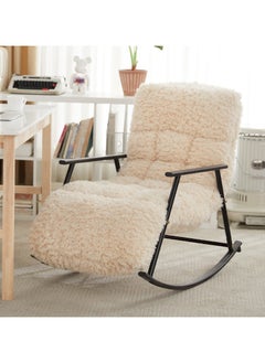 Arabest Rocking Chair,Relax Rocking Chair with Footstool,Patio Rocking Chair with Side Pockets,Adjustable Backrest Height,for Living Room Bedroom Office  - Image 1