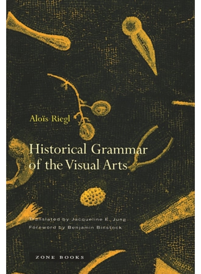 قواعد تاريخية للفنون البصرية