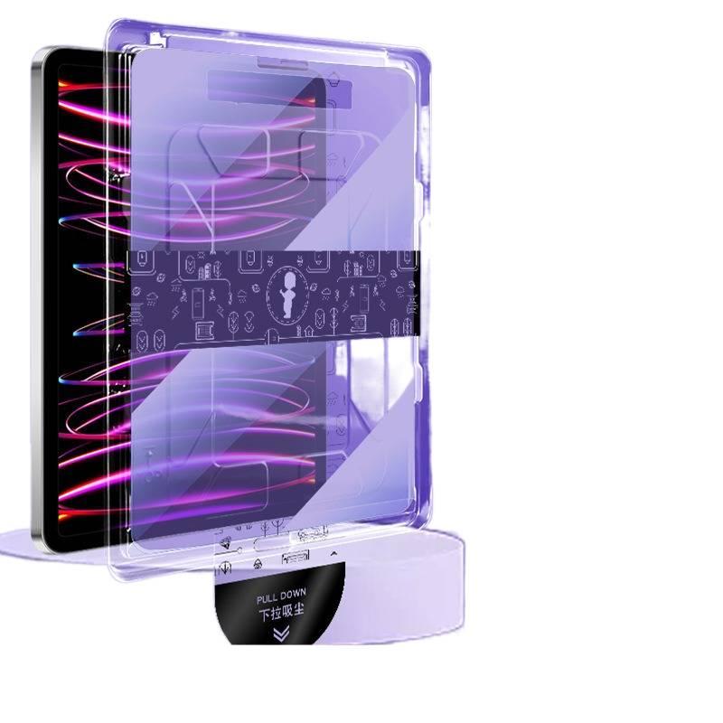 AD Purple Smart iPad Case Compatible with iPad Pro 11 / iPad Air - Image 1