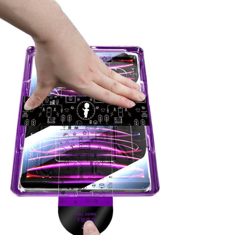 AD Purple Smart iPad Case Compatible with iPad Pro 11 / iPad Air - Image 3