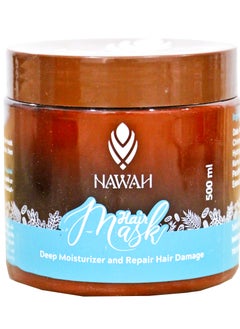 NAWAH Nawah Hair Mask With Date Kernel Oil For Hair Strengthening 500ml  - Image 1