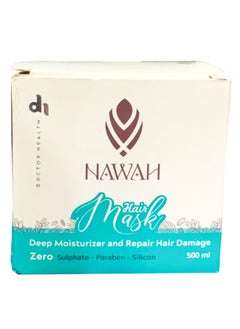 NAWAH Nawah Hair Mask With Date Kernel Oil For Hair Strengthening 500ml  - Image 2