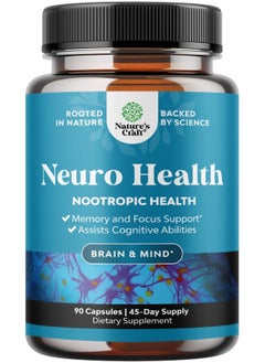 Natures Craft 'S Mind Enhancement Supplement Natural Nootropic Pills For Men And Women Boost Focus Clarity Improve Memory Reduce Forgetfulness Anti Aging Cognitive Enhancement 90 Capsules  - Image 1