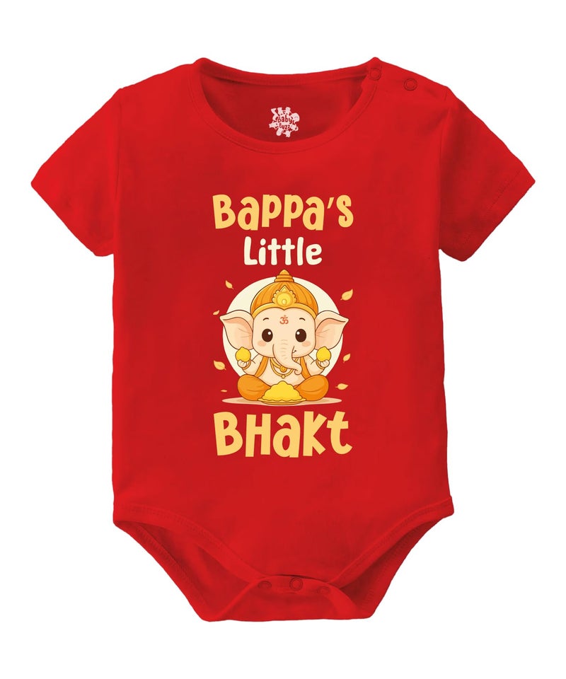Baby Buzz Ganesh Chaturthi Dress For Newborn Baby | Bappa's Little Bhakt Baby Romper | Ganpati Tshirt For Kids 0-3 Months - Image 1
