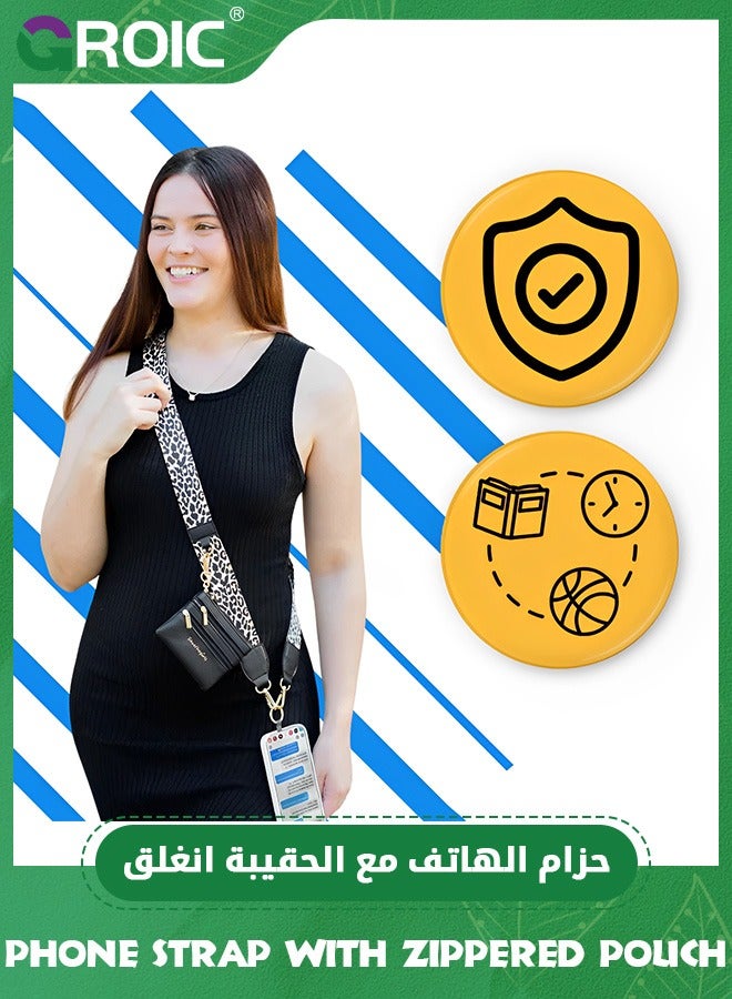 GROIC Phone Strap with Zippered Pouch, Phone Strap Crossbody, Clip and Go Strap for Phone with Wallet Crossbody, Phone Neck Strap, Phone Lanyard Go Ice Chain Strap for Cellphone Case Lanyard (Leopard)  - Image 3