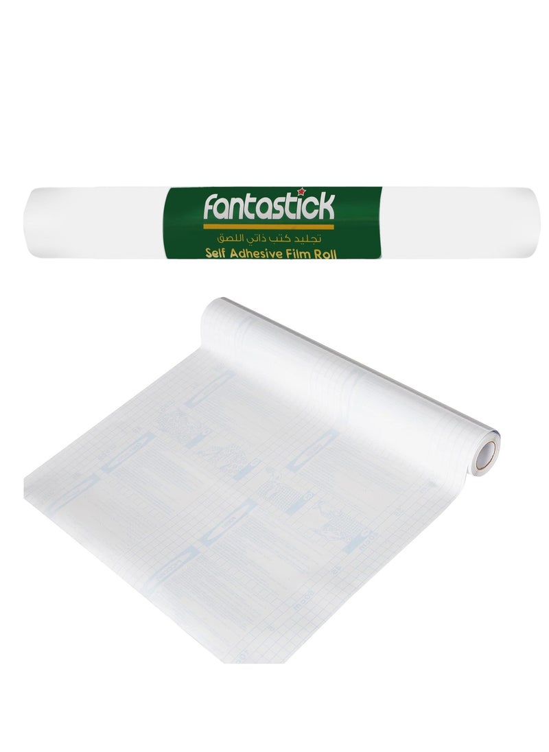 Fantastick - Clear Self Adhesive Roll For Covering Books 45cmx10Yards - Image 1