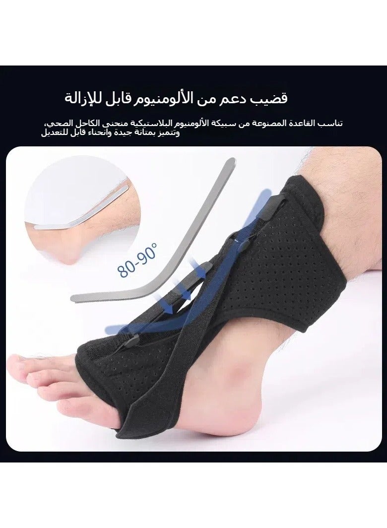 general Foot Drop Orthosis Correct New Fixed Foot Bare Orthoses Anti-sprain Recovery Brace Night Foot Brace Ankle Support - Image 1