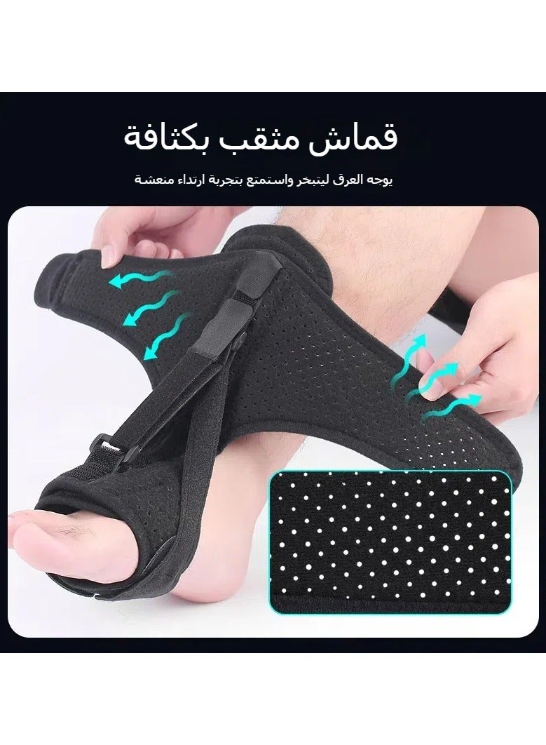 general Foot Drop Orthosis Correct New Fixed Foot Bare Orthoses Anti-sprain Recovery Brace Night Foot Brace Ankle Support - Image 2